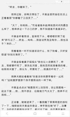 易博体育app官网下载